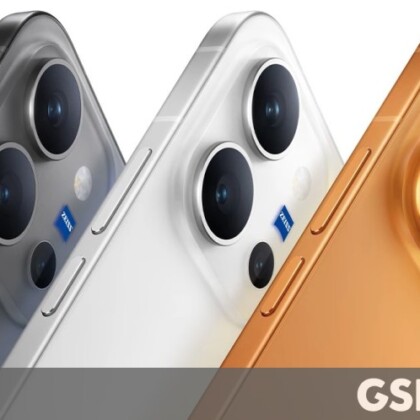vivo X300 E