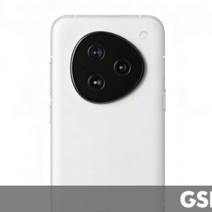 nubia AI smartphone