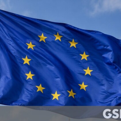 Ευρωπαϊκή Επιτροπή