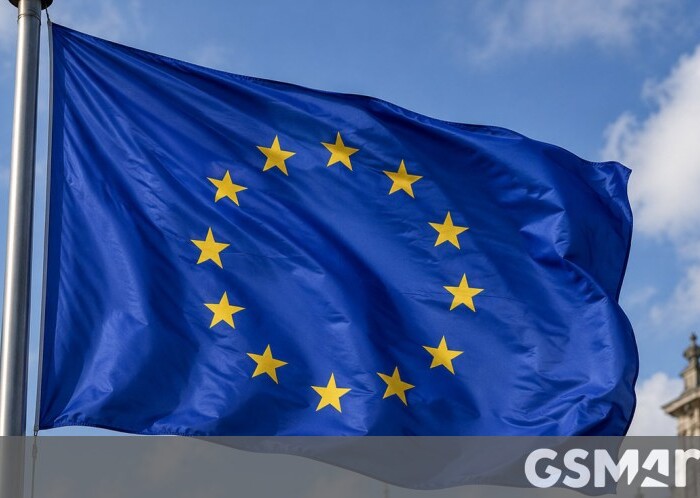 Ευρωπαϊκή Επιτροπή