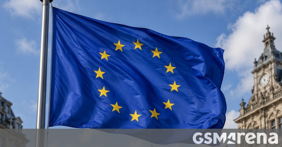 Ευρωπαϊκή Επιτροπή