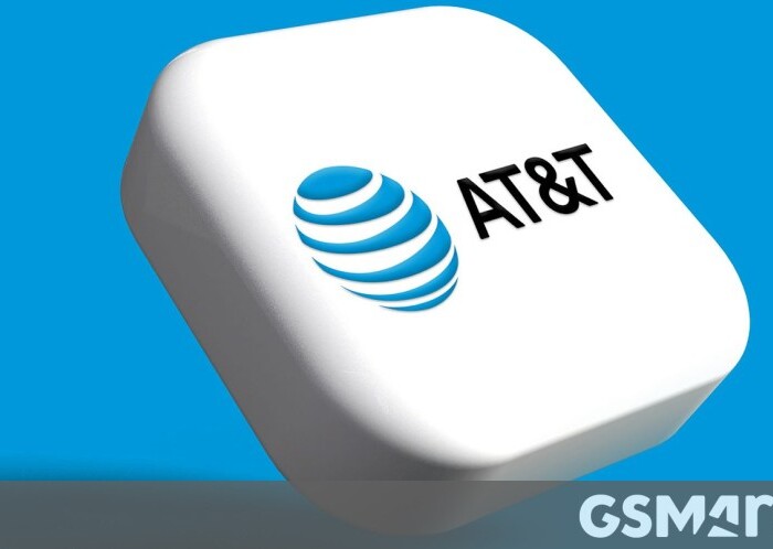 Αύξηση τιμών AT&T