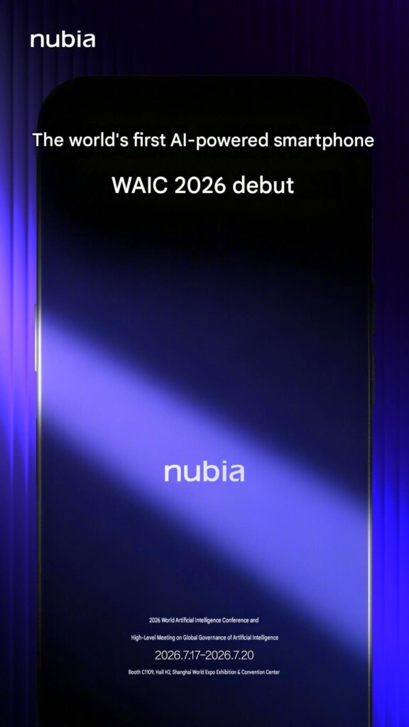 nubia AI smartphone