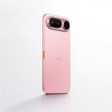 nubia NaviX Ultra