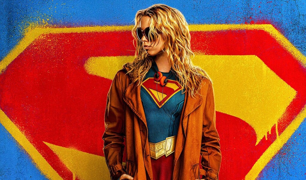 Supergirl ταινία